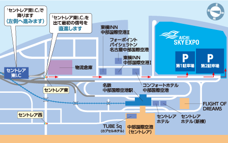 アクセスマップ